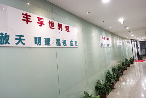常州室內(nèi)廣告制作 專業(yè)與創(chuàng)意并重，助力品牌精準(zhǔn)傳達(dá)