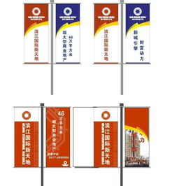 廣告牌加工一站式服務(wù) 上海廣告標(biāo)牌印刷制作、司標(biāo)旗、門號(hào)牌加工價(jià)格、廠家與圖片全解析