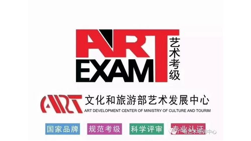 濟寧廣電藝術(shù)培訓中心少兒硬筆書法試聽課開課啦