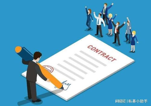 如何申辦《廣播電視節目制作經營許可證》？附詳細流程與材料清單